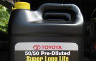 Toyota Super Long Life coolant: оригинальный антифриз по японским стандартам